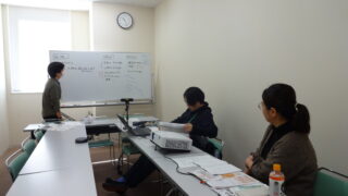 【伴走支援】相談者の立場になって考える支援の在り方