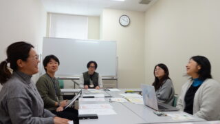 【伴走支援】対話から見えてきたこと