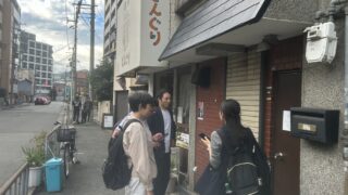 【伴走支援】入職半年、伴走支援への参加