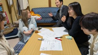 【伴走支援】学びの出発点